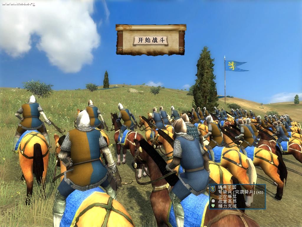 kingdoms 2012-07-10 15-38-59-94.jpg