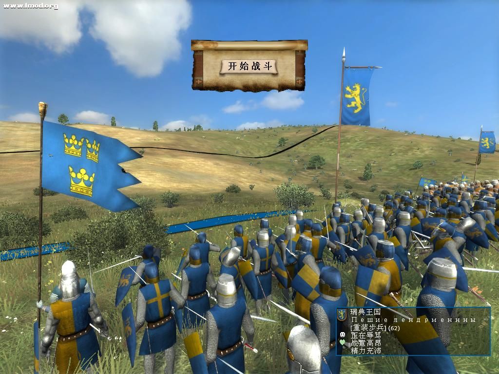 kingdoms 2012-07-10 15-39-22-18.jpg