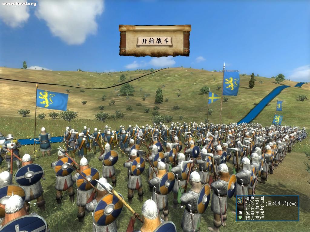 kingdoms 2012-07-10 15-39-51-58.jpg