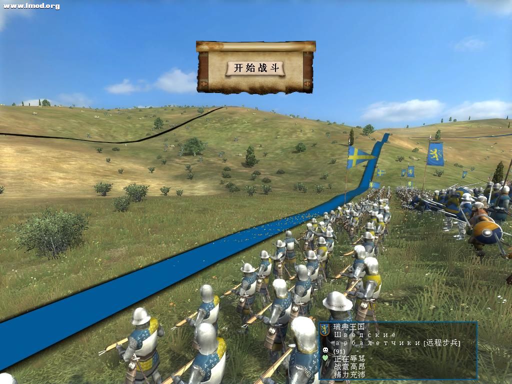 kingdoms 2012-07-10 15-40-15-96.jpg