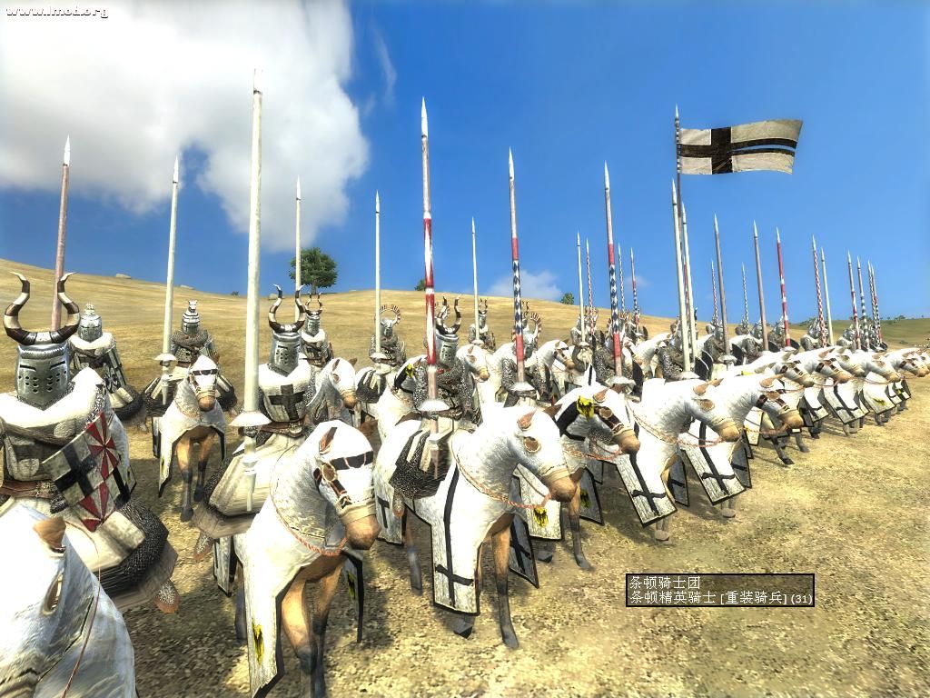 kingdoms 2012-07-10 15-41-25-62.jpg