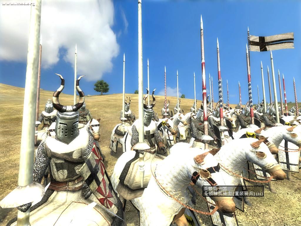 kingdoms 2012-07-10 15-41-27-49.jpg