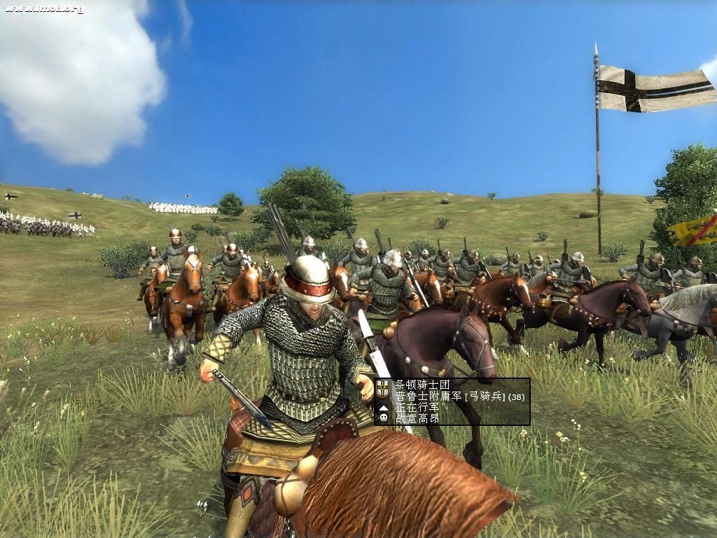 kingdoms 2012-07-10 15-41-36-22.jpg