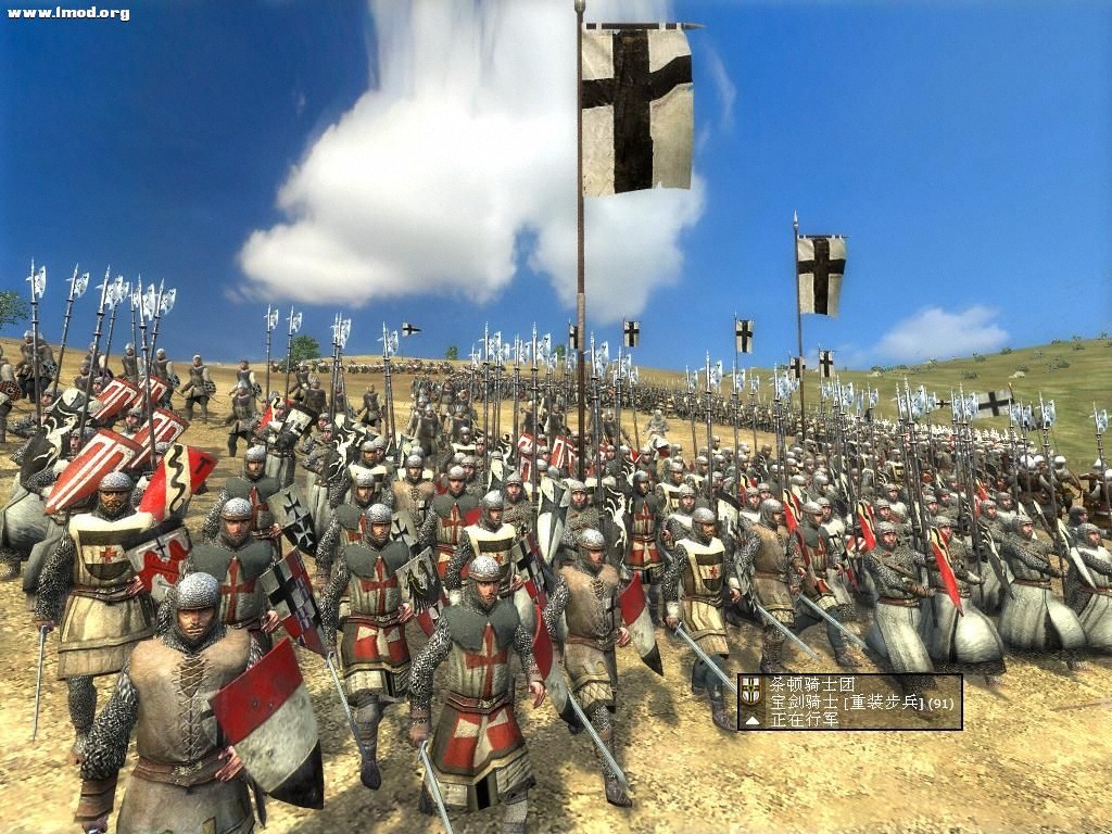 kingdoms 2012-07-10 15-41-54-40.jpg