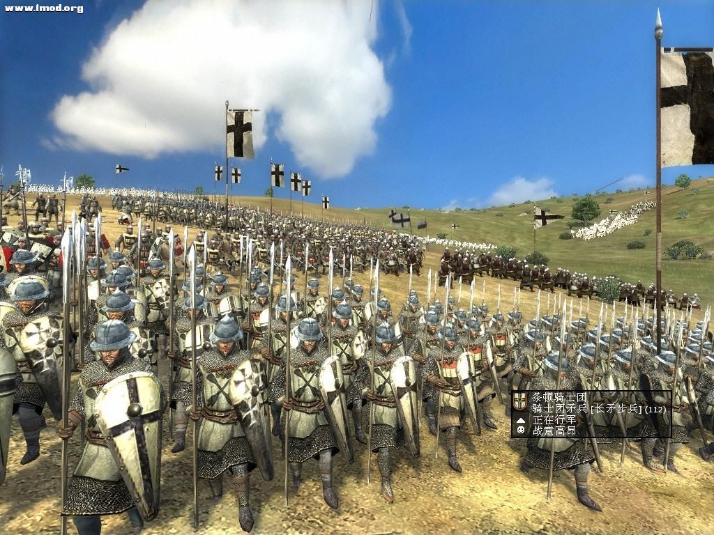 kingdoms 2012-07-10 15-41-59-82.jpg