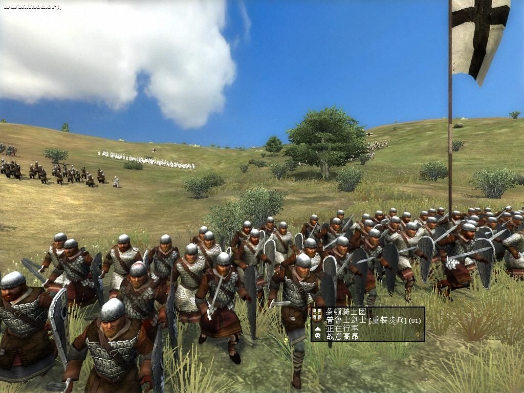 kingdoms 2012-07-10 15-42-10-84.jpg