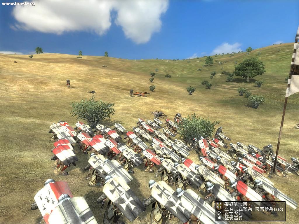 kingdoms 2012-07-10 15-43-38-06.jpg