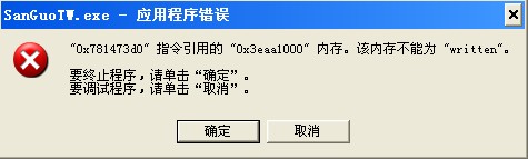 QQ截图20120710215321.jpg