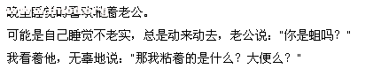QQ截图20120712030710.png