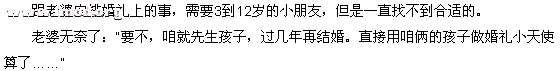 QQ截图20120712030749.png