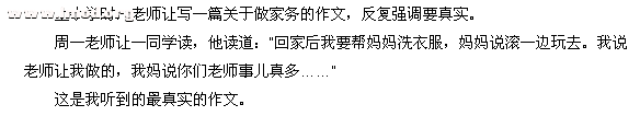 QQ截图20120712031102.png