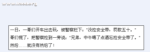 QQ截图20120712031804.png