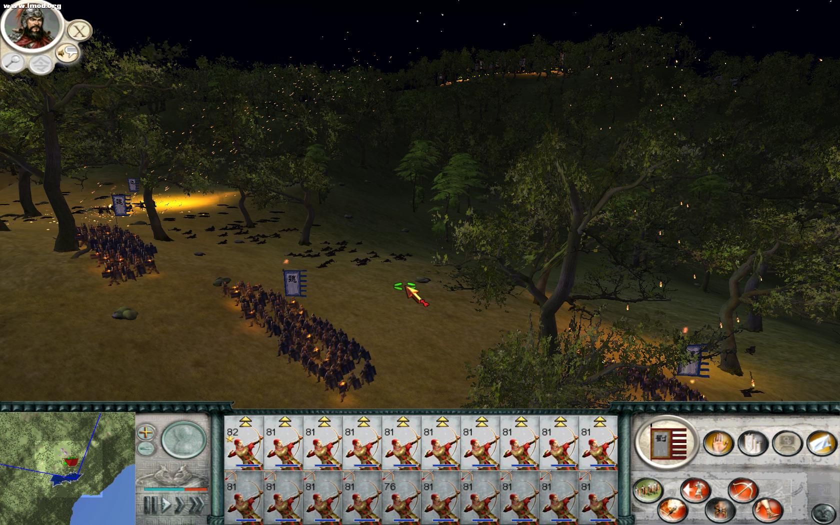 SanGuoTW 2012-07-12 14-35-30-96.jpg