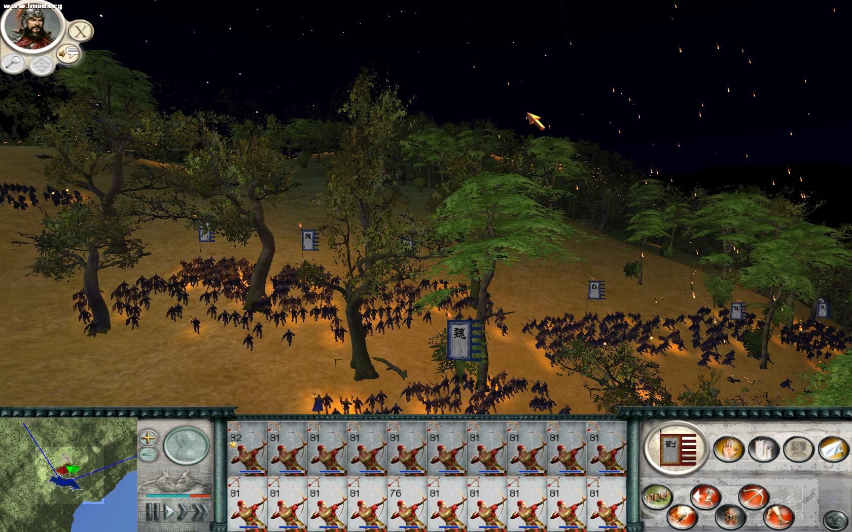 SanGuoTW 2012-07-12 14-37-02-03.jpg