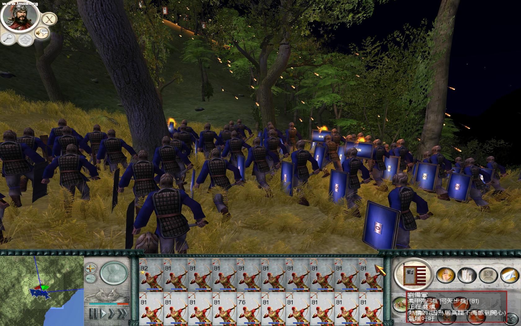 防御还是很不错的。。