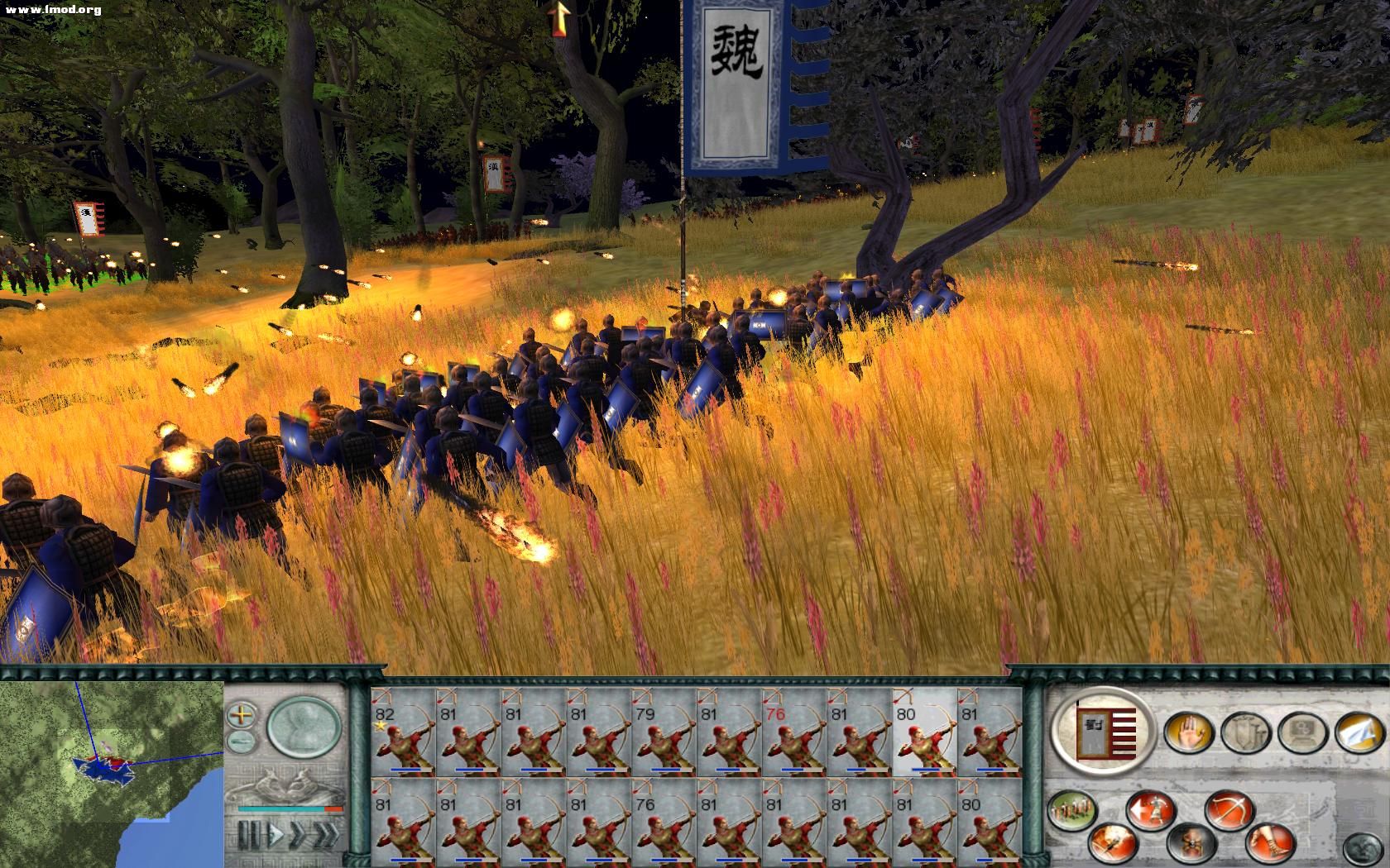 SanGuoTW 2012-07-12 14-40-05-15.jpg