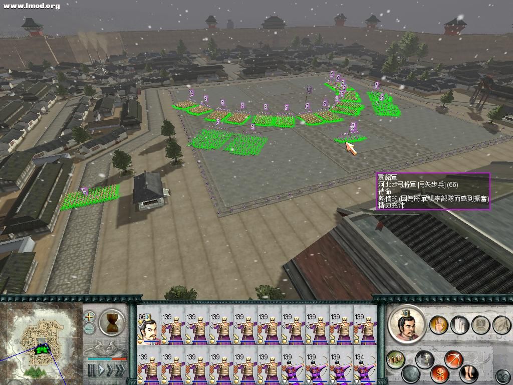 SanGuoTW 2012-07-12 15-34-28-03.jpg