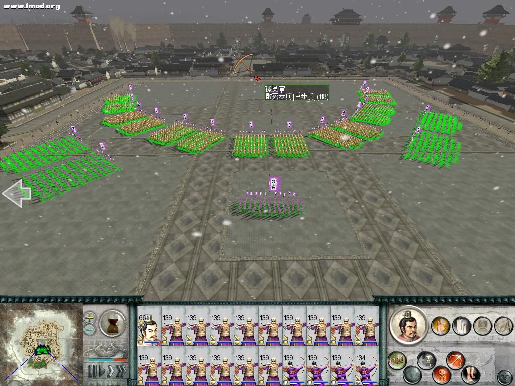 SanGuoTW 2012-07-12 15-37-34-32.jpg