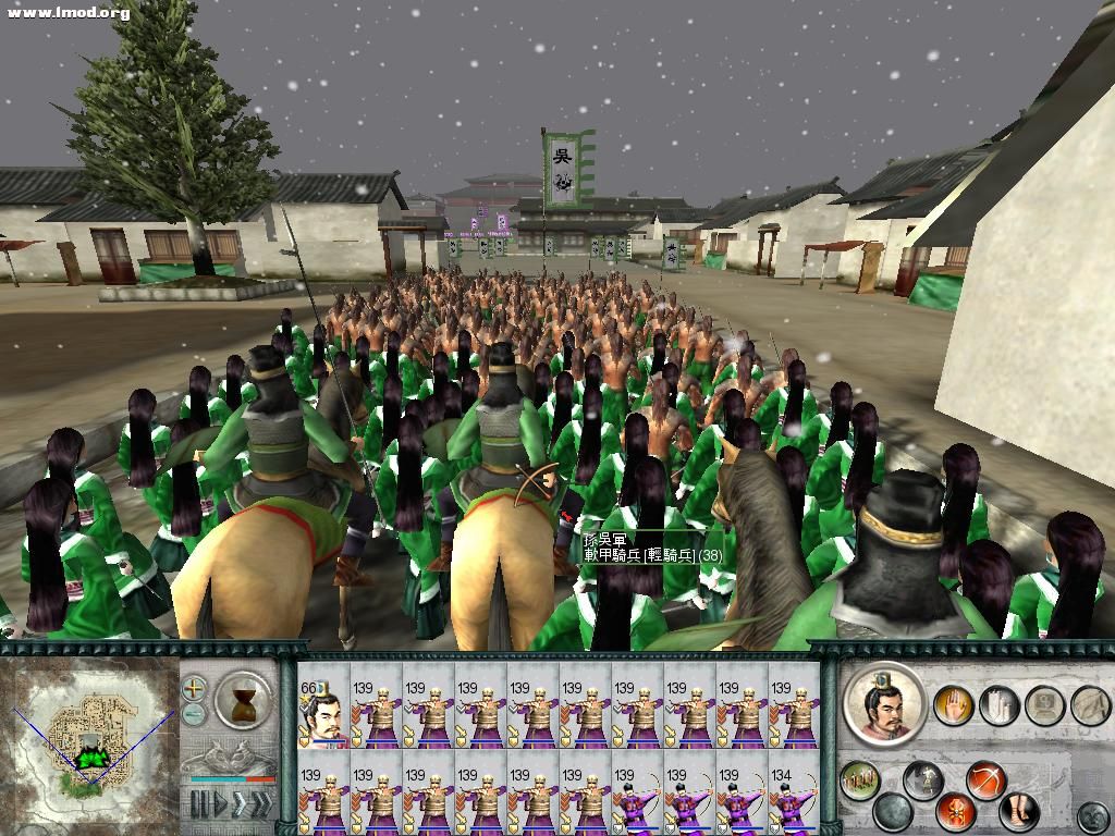 SanGuoTW 2012-07-12 15-37-48-90.jpg