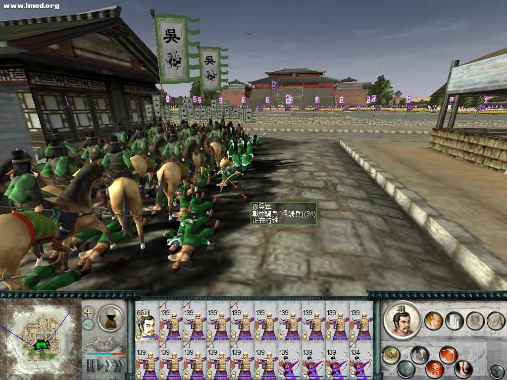 SanGuoTW 2012-07-12 15-39-20-14.jpg