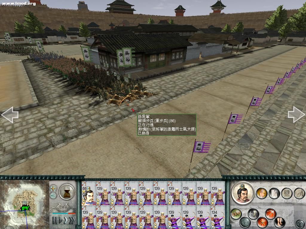 SanGuoTW 2012-07-12 15-39-41-35.jpg