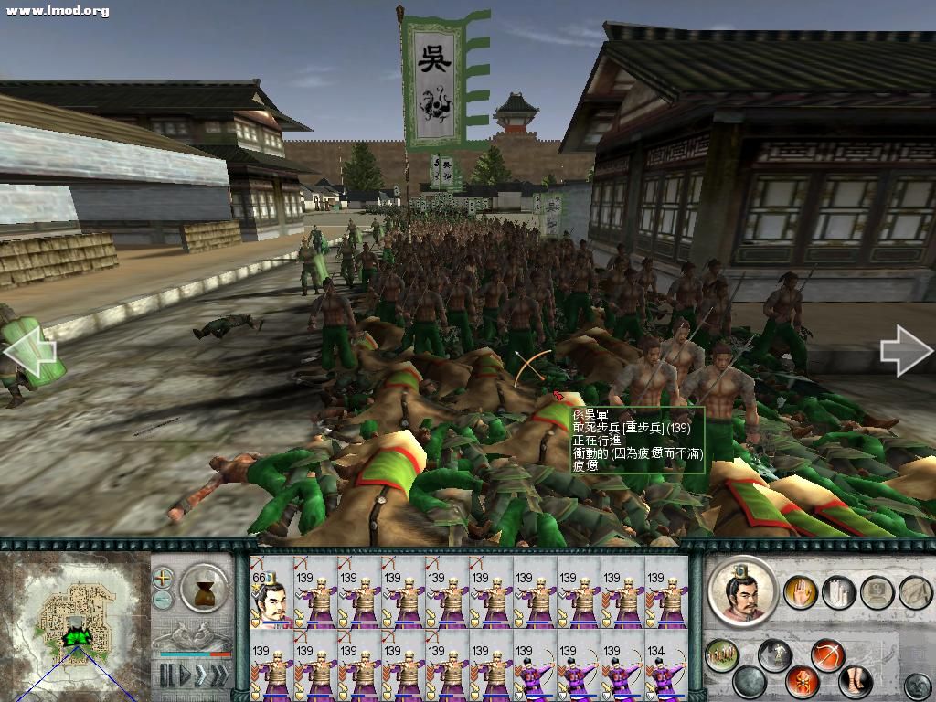 SanGuoTW 2012-07-12 15-40-00-37.jpg