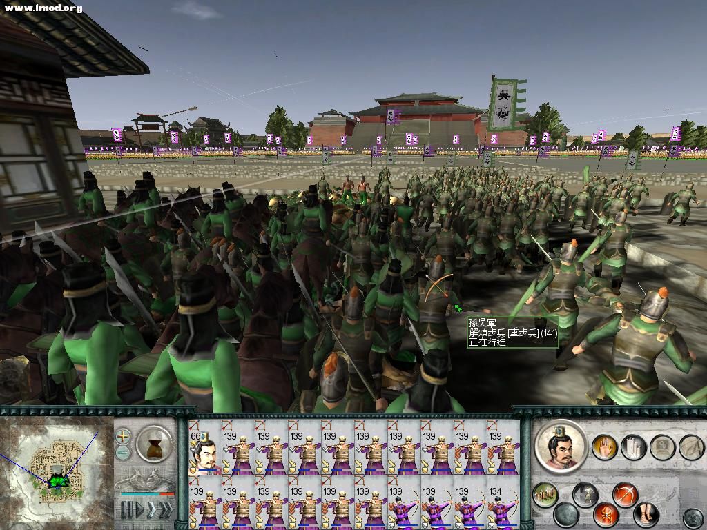 SanGuoTW 2012-07-12 15-40-16-15.jpg