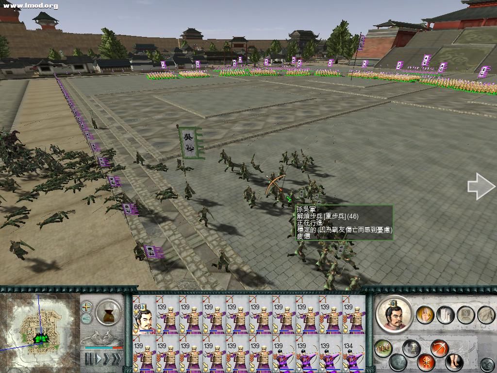 SanGuoTW 2012-07-12 15-40-25-75.jpg