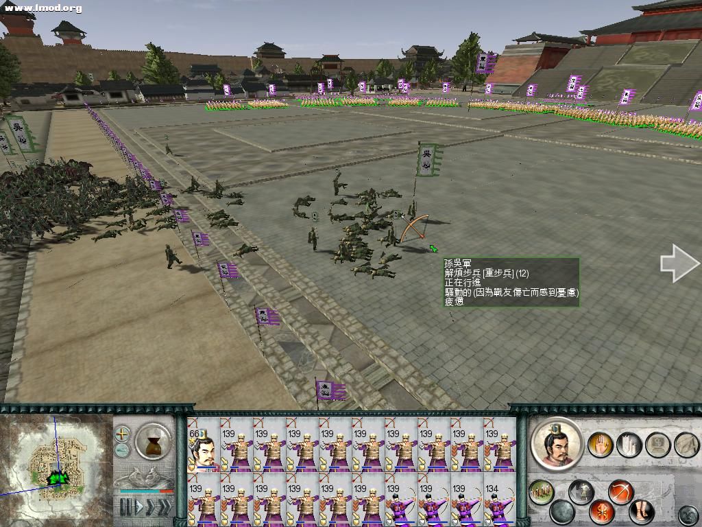 SanGuoTW 2012-07-12 15-40-28-93.jpg