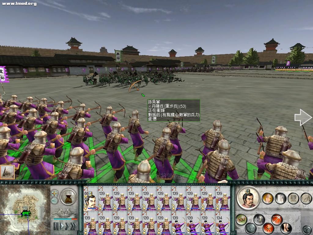 SanGuoTW 2012-07-12 15-40-45-50.jpg