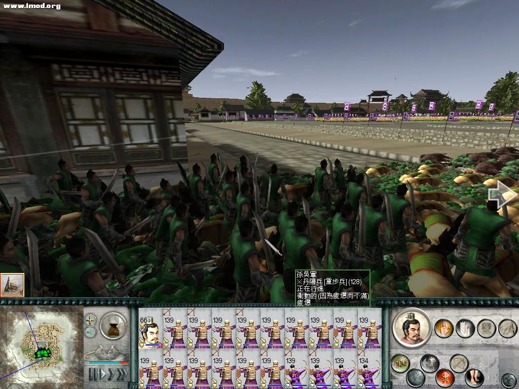 SanGuoTW 2012-07-12 15-43-04-59.jpg