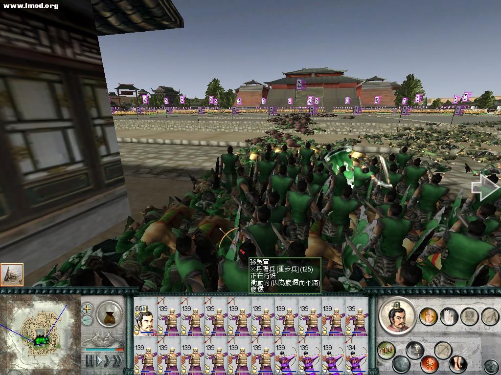 SanGuoTW 2012-07-12 15-43-06-25.jpg