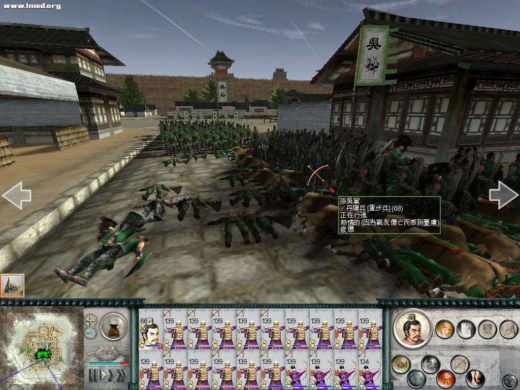 SanGuoTW 2012-07-12 15-43-15-90.jpg