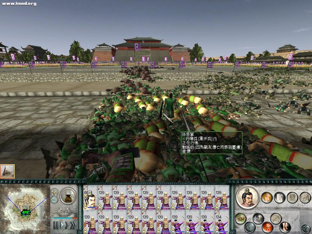 SanGuoTW 2012-07-12 15-43-29-60.jpg