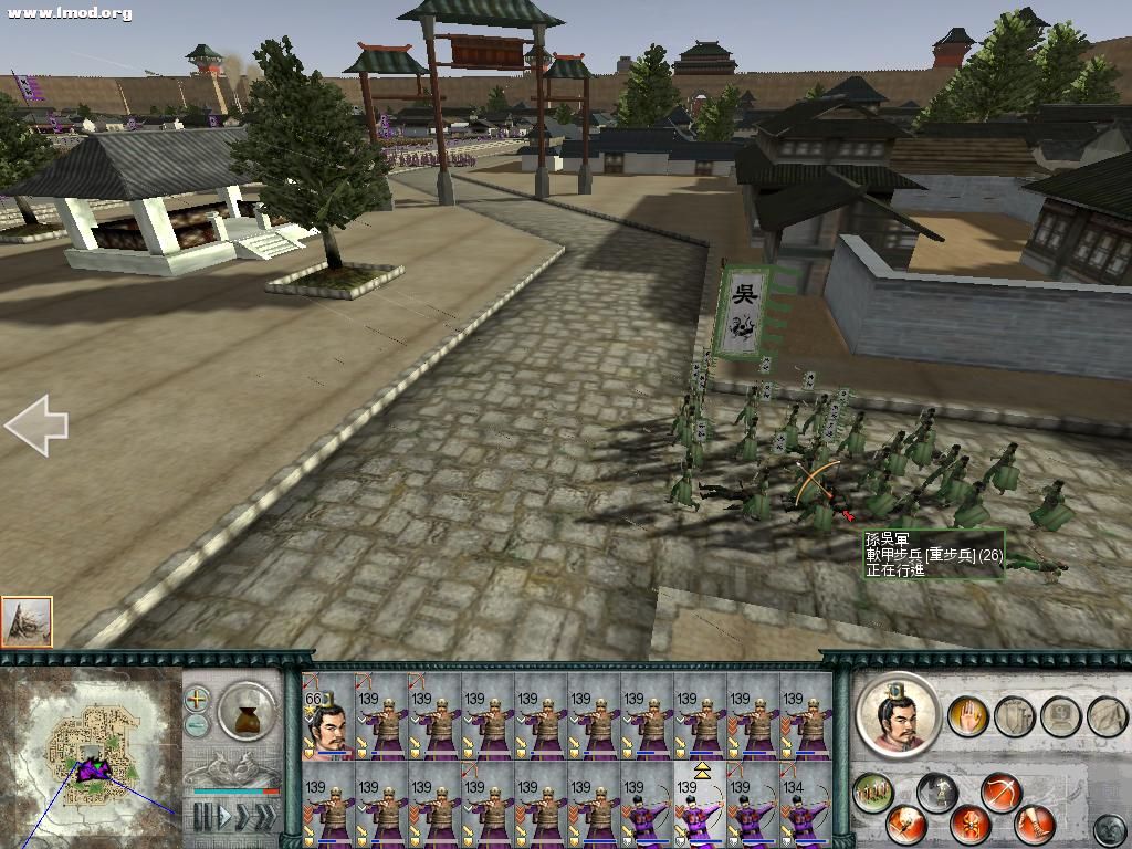 SanGuoTW 2012-07-12 15-44-53-43.jpg