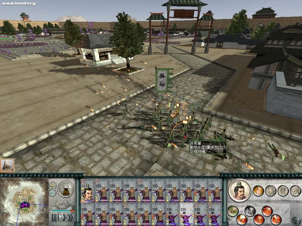 SanGuoTW 2012-07-12 15-45-01-85.jpg