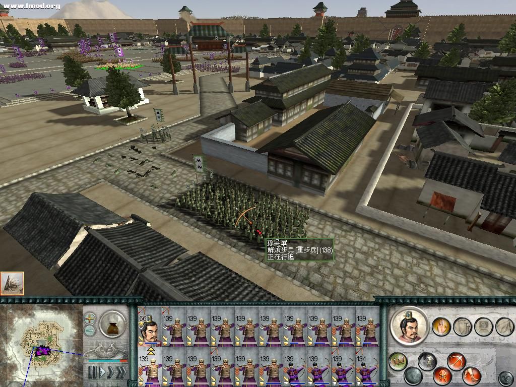 SanGuoTW 2012-07-12 15-45-23-96.jpg