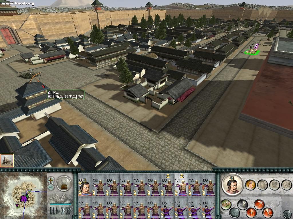 SanGuoTW 2012-07-12 15-51-26-31.jpg