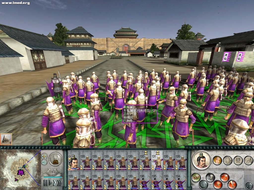 SanGuoTW 2012-07-12 15-51-52-64.jpg