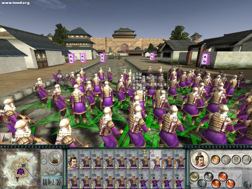 SanGuoTW 2012-07-12 15-52-02-93.jpg