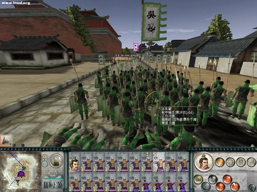 SanGuoTW 2012-07-12 15-52-12-29.jpg