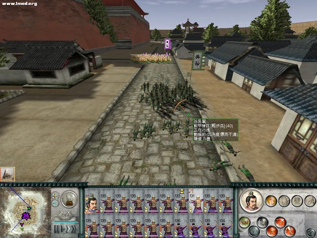 SanGuoTW 2012-07-12 15-52-18-50.jpg