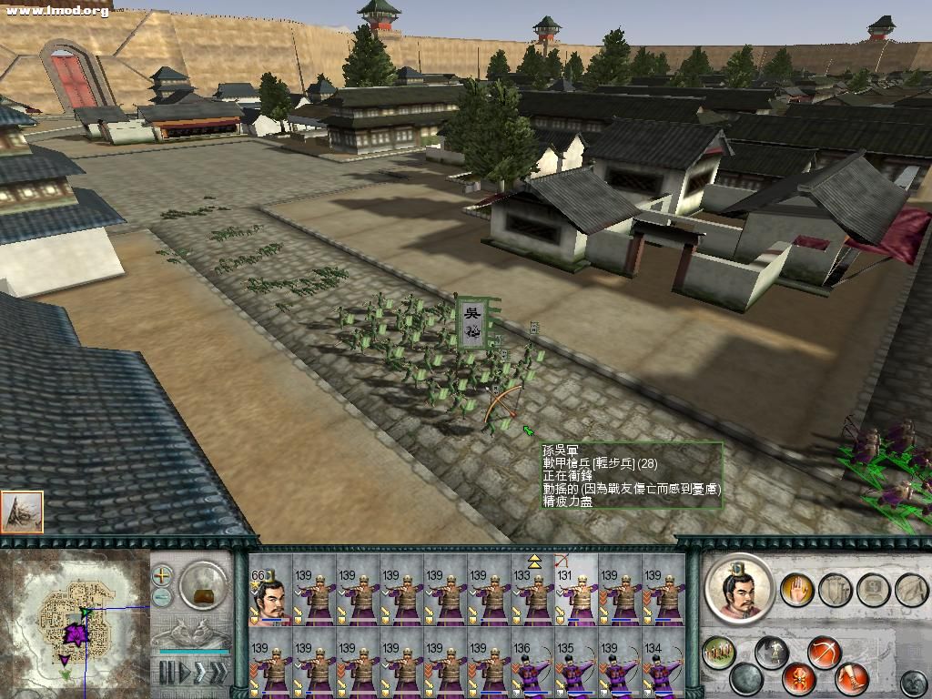 SanGuoTW 2012-07-12 15-52-24-03.jpg