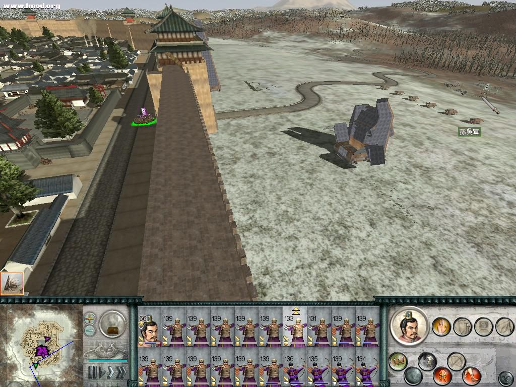 SanGuoTW 2012-07-12 15-52-59-53.jpg