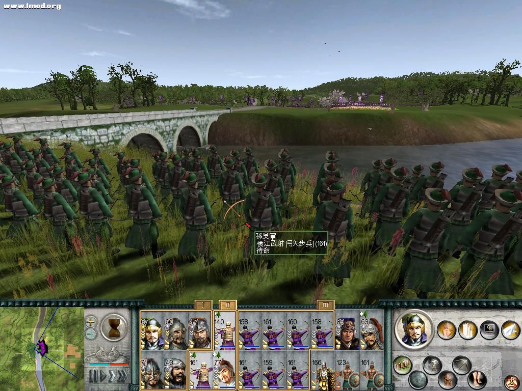 SanGuoTW 2012-07-12 22-29-12-26.jpg