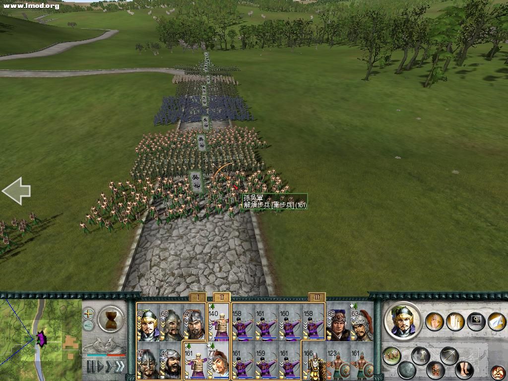 SanGuoTW 2012-07-12 22-29-55-40.jpg