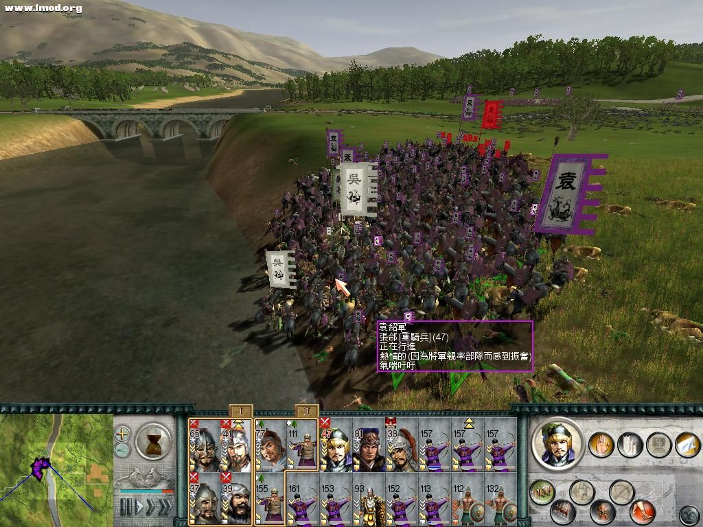 SanGuoTW 2012-07-12 23-06-07-96.jpg