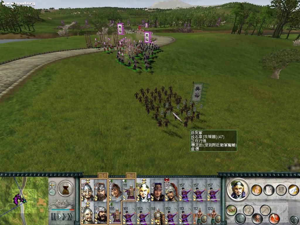 SanGuoTW 2012-07-12 23-07-17-85.jpg