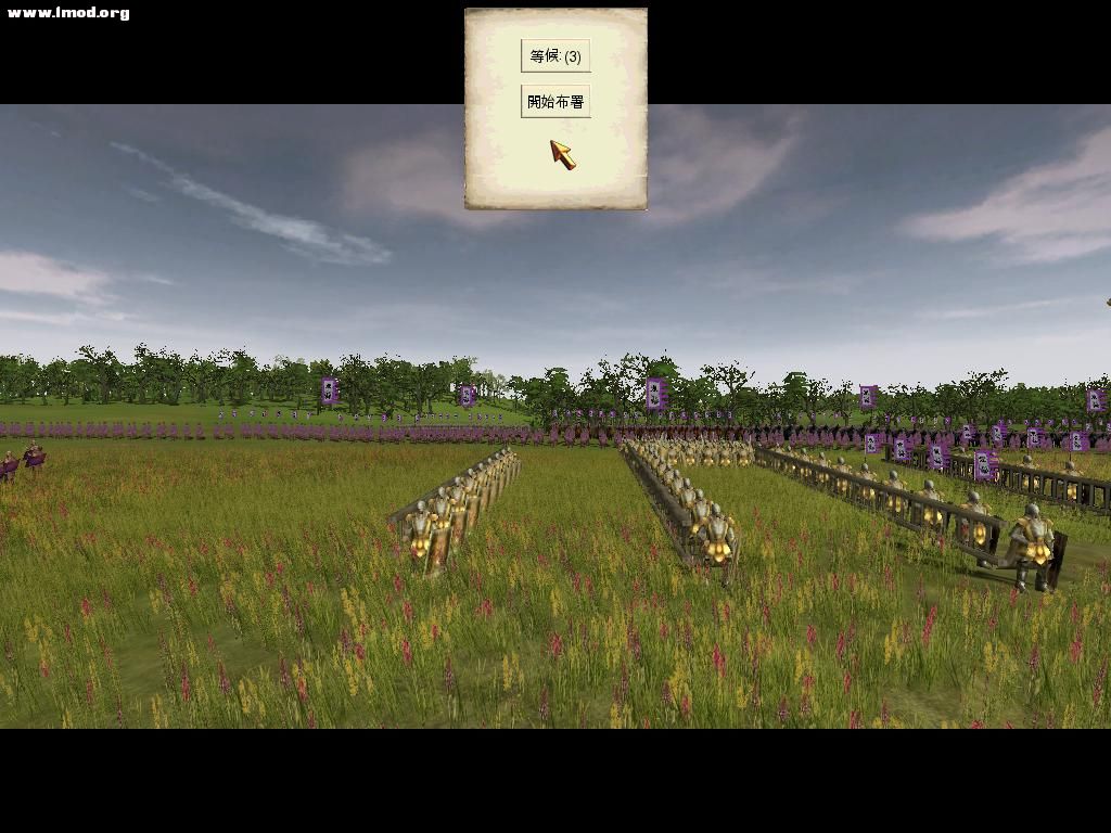 SanGuoTW 2012-07-13 00-45-02-18.jpg