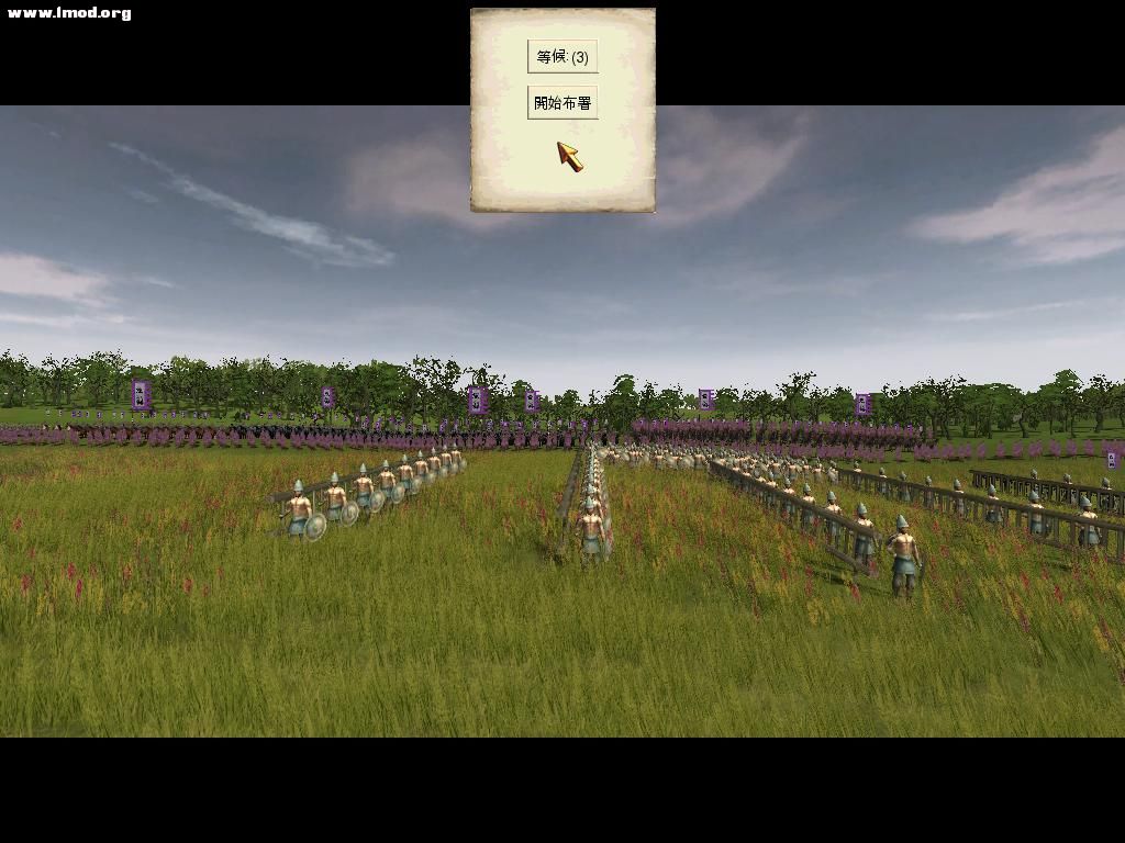 SanGuoTW 2012-07-13 00-45-25-92.jpg